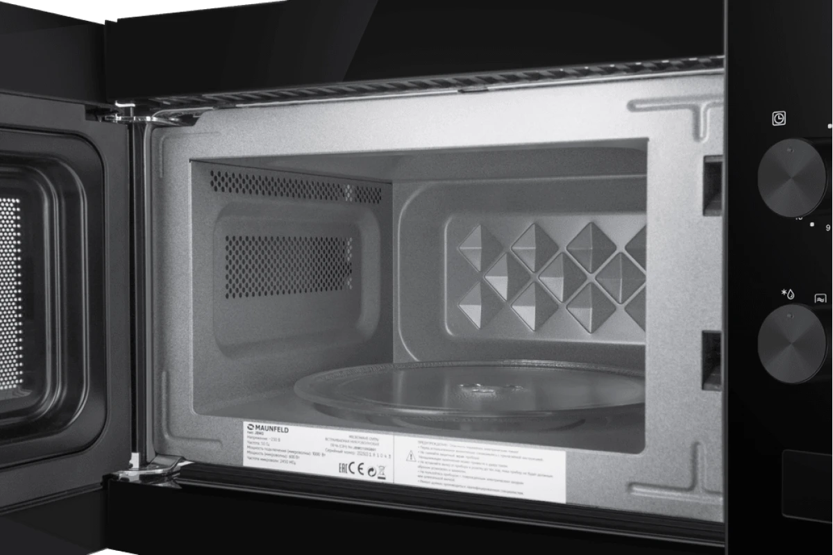 Встраиваемая микроволновая печь Maunfeld JBMO155GB01