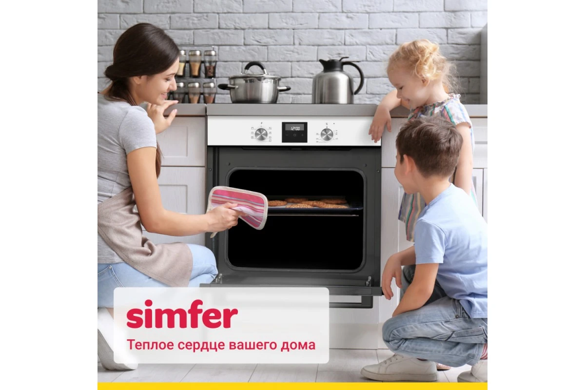 Электрический духовой шкаф Simfer B6EW56070