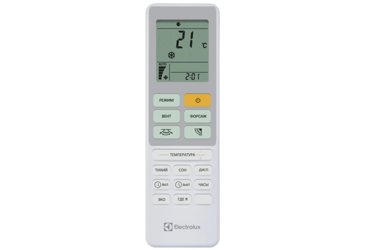 Сплит-система Electrolux EACS/I-18HAL/N8