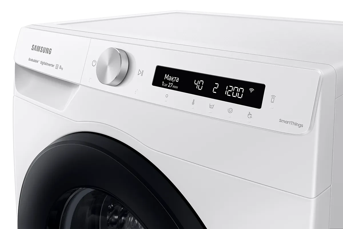 Стиральная машина Samsung WW80A6S24AW/LD (EcoBubble и AI Control)