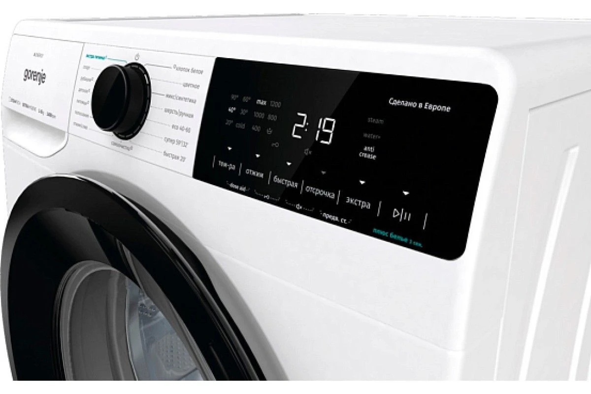 Стиральная машина Gorenje WNA84ACIS