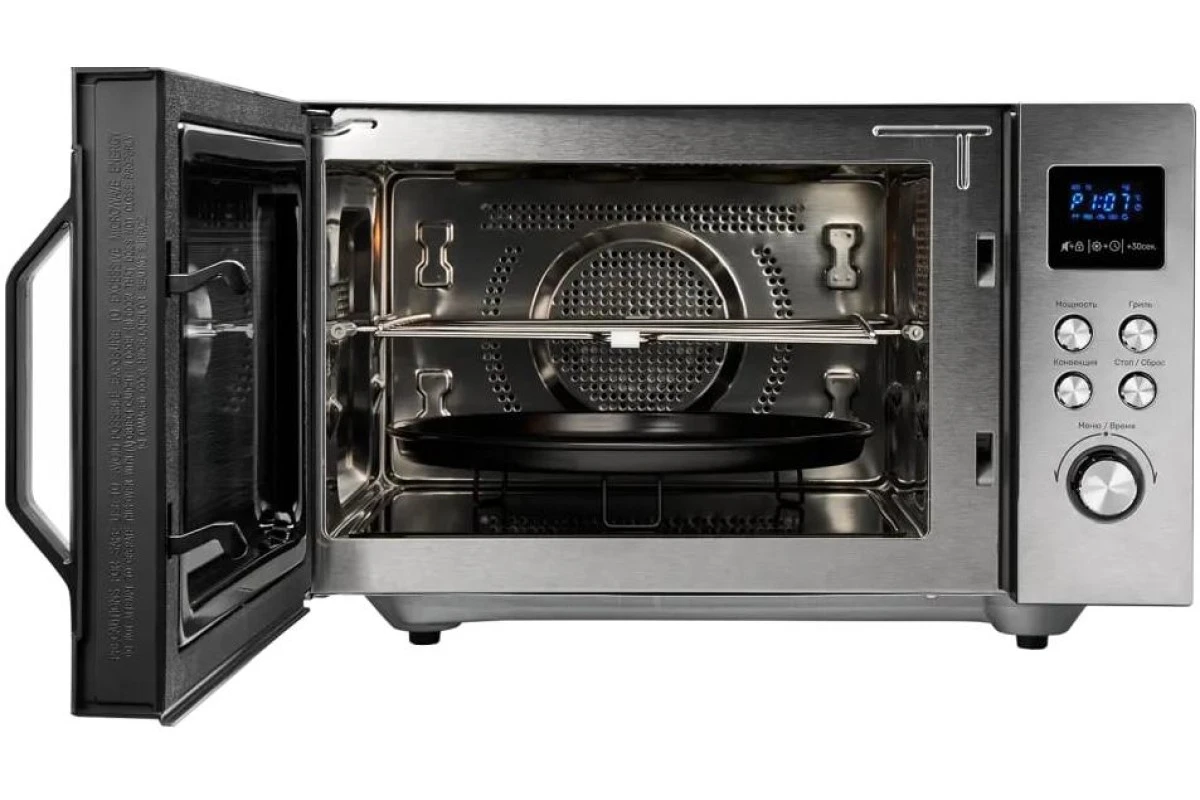Микроволновая печь Kuppersberg FMW 250 X