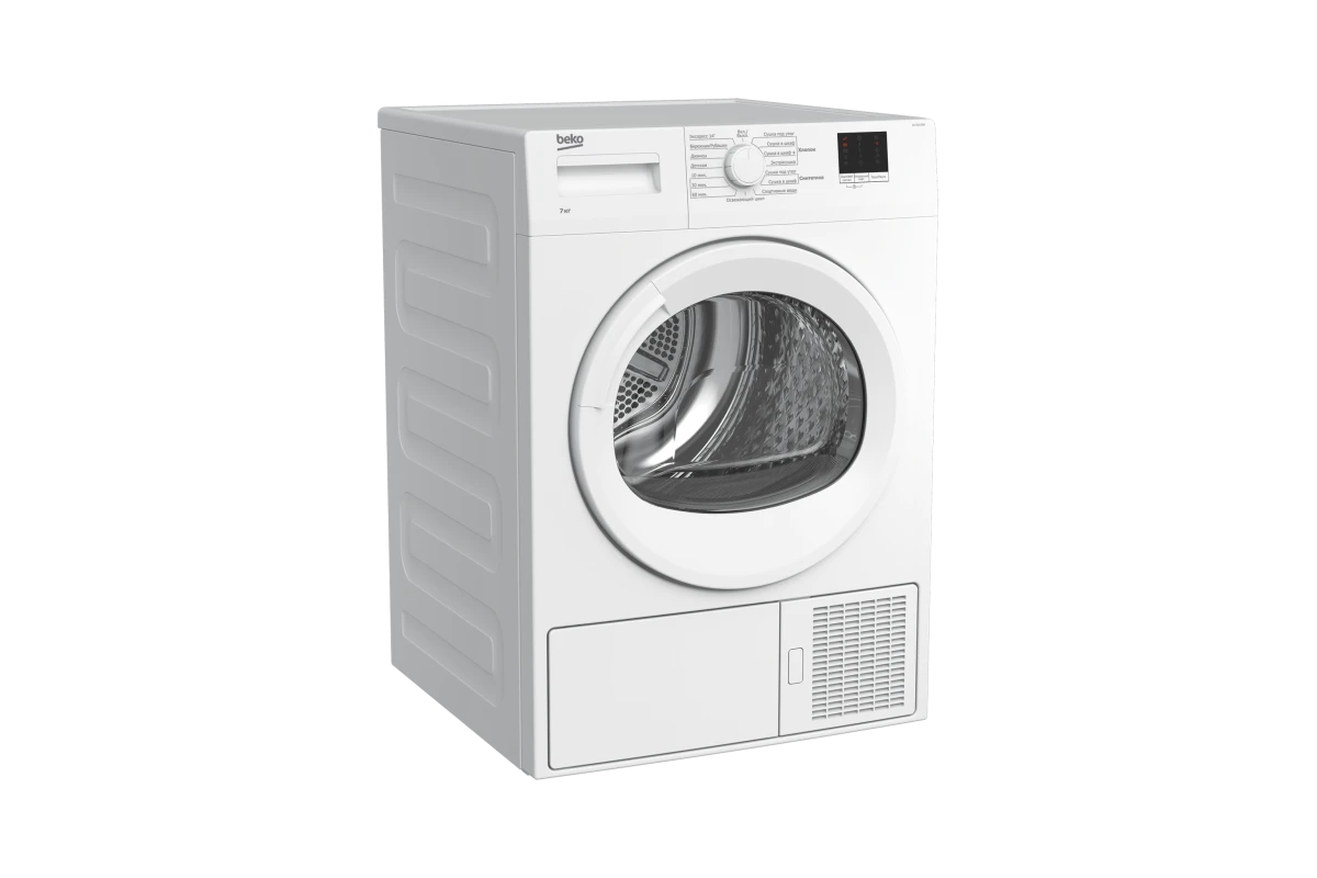 Сушильная машина Beko DU7111GAW