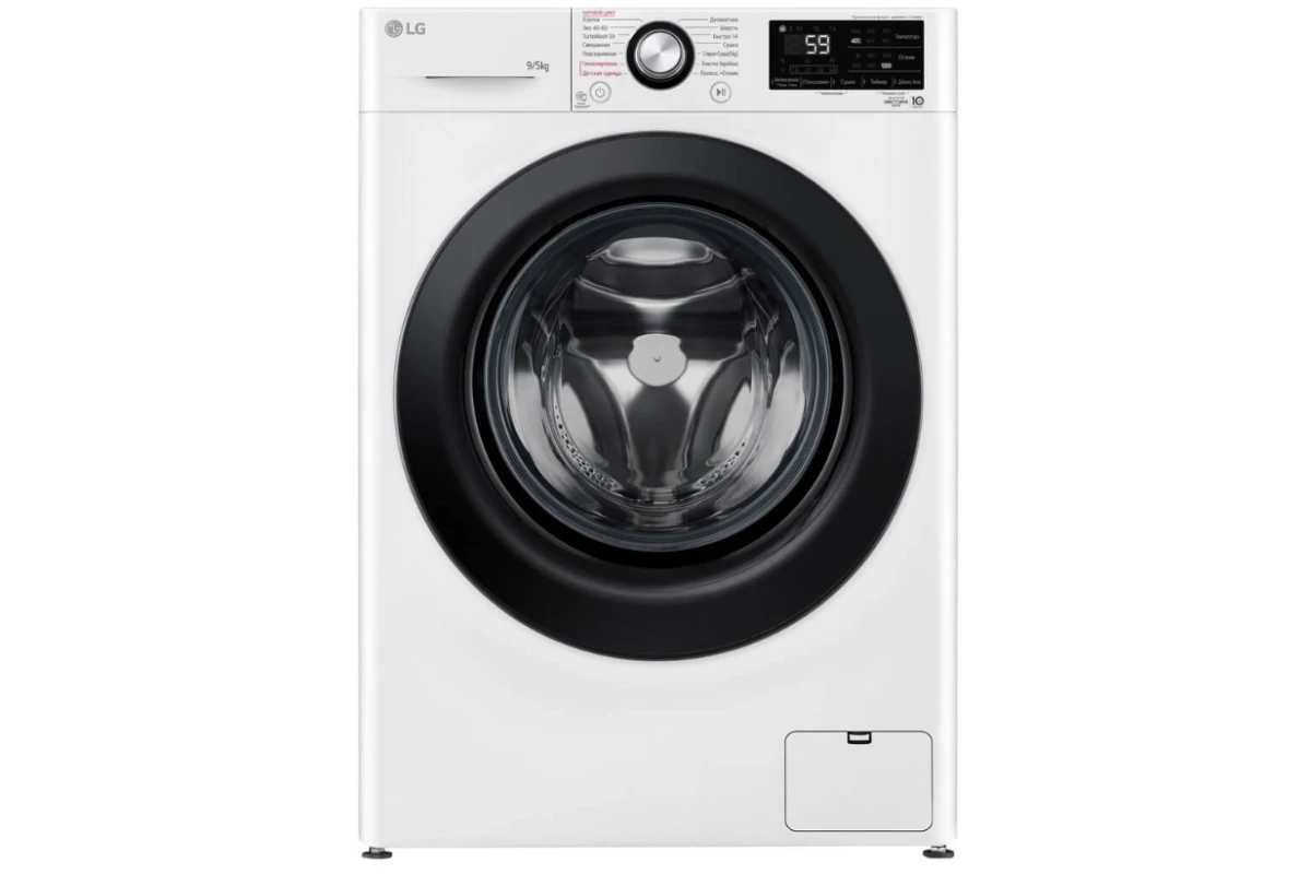 Стирально-сушильная машина LG F2V3FR6W