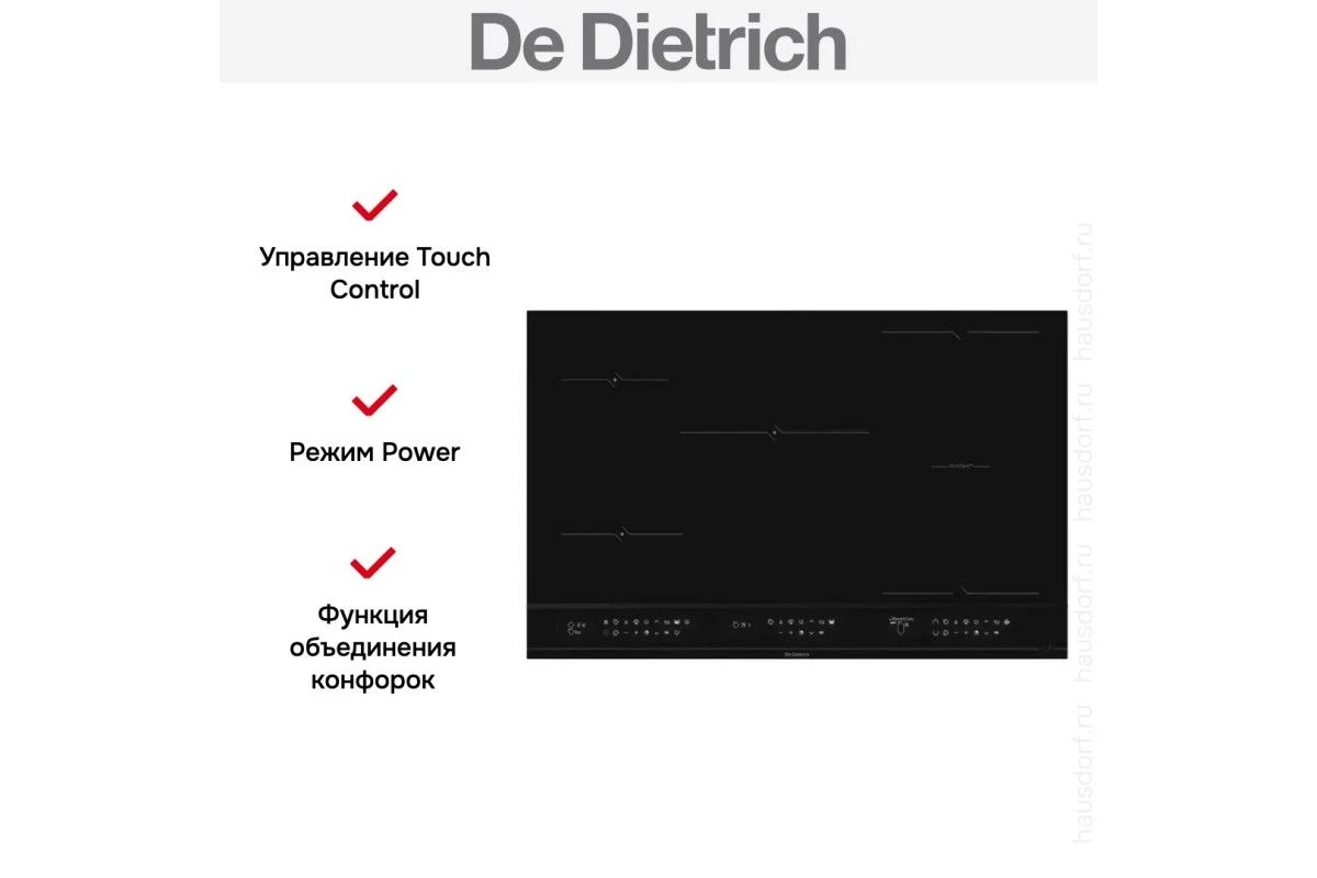 Варочная панель De Dietrich DPI4832B