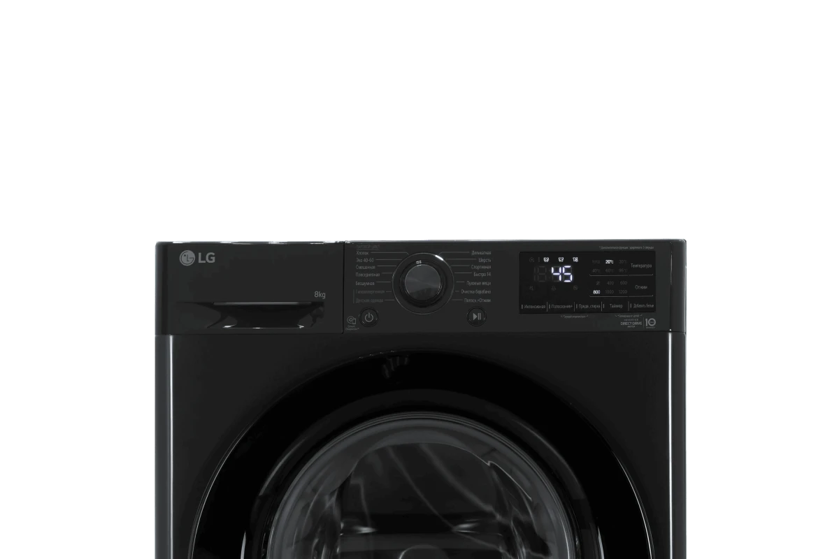 Стиральная машина LG F2V3PS6J