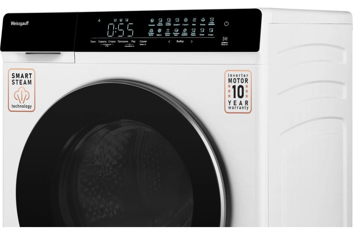 Стиральная машина с сушкой Weissgauff WMD 788 Touch Inverter Steam