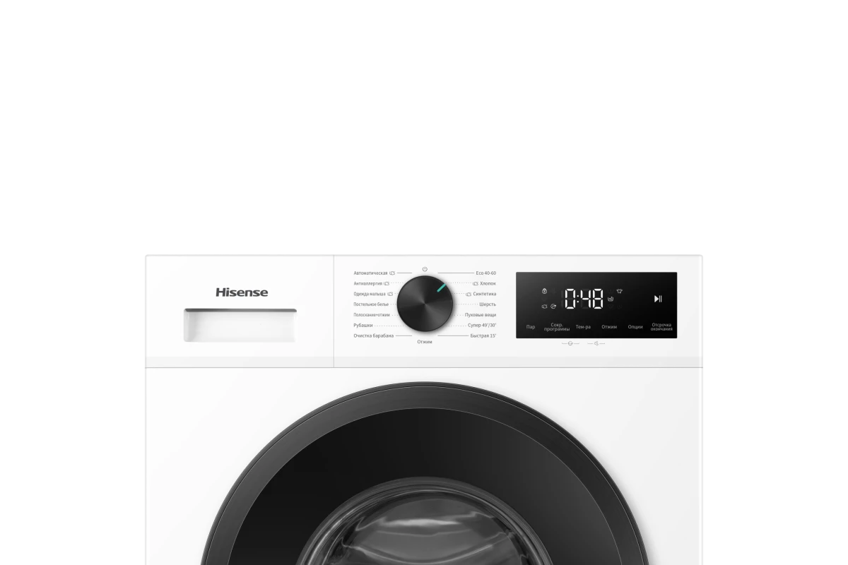 Стиральная машина Hisense WF1I6022BWU/C