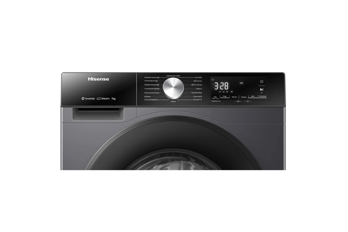 Стиральная машина Hisense WF3S7021BB