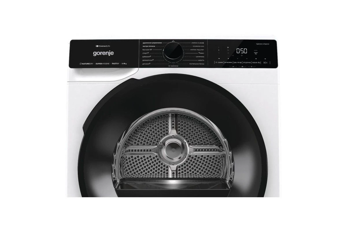 Сушильная машина Gorenje DPNA92WIFI/C