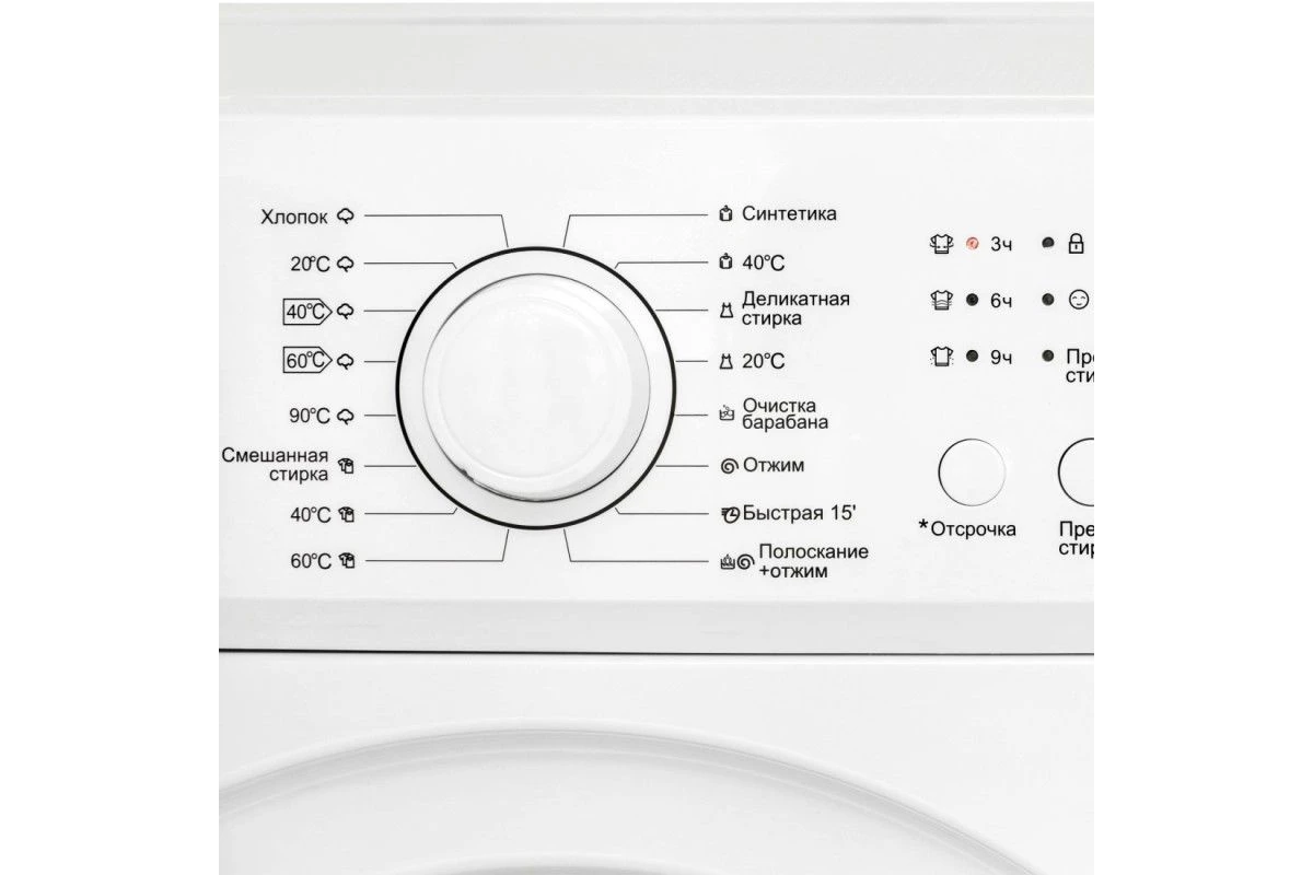 Стиральная машина Nord WM 6100 W