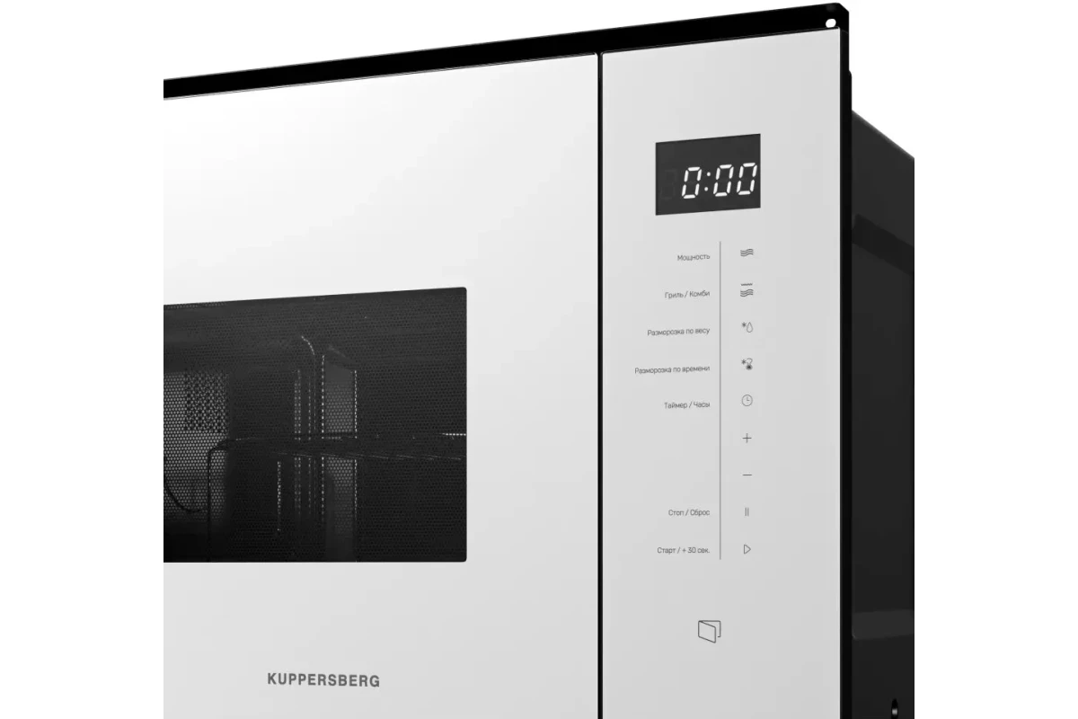 Микроволновая печь Kuppersberg HMW 651 W