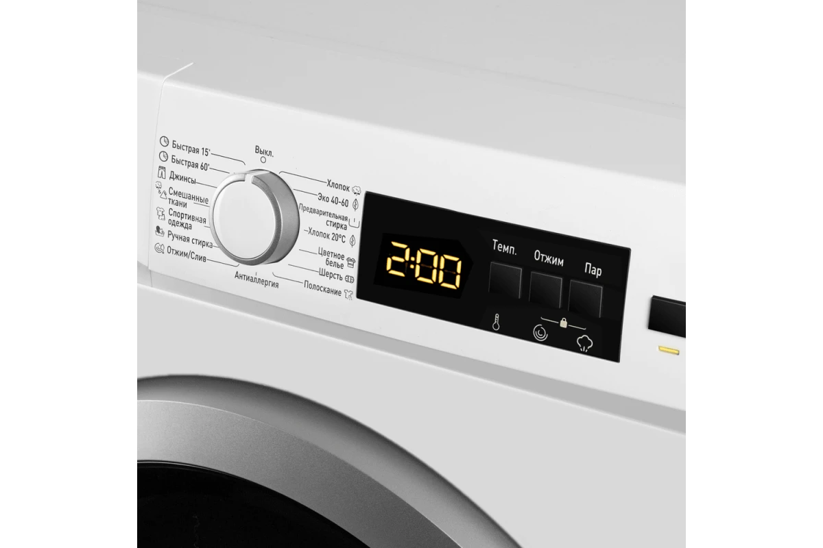 Стиральная машина Maunfeld MFWM127WH100 ST INVERTER SLIM