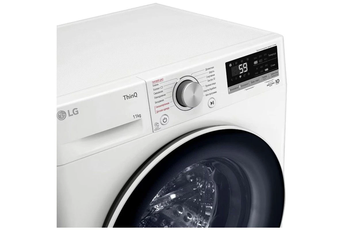 Стиральная машина LG TW4V5ES0W