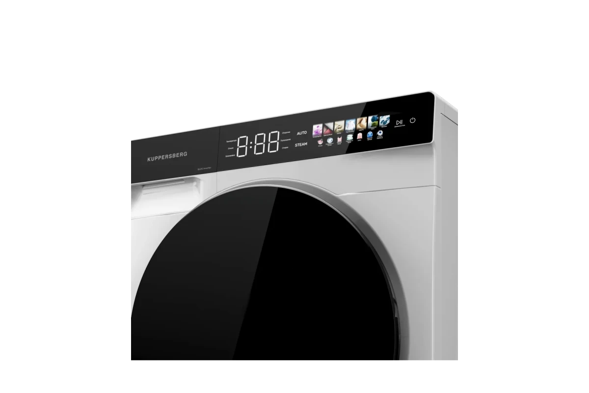 Стиральная машина Kuppersberg WM 590 W