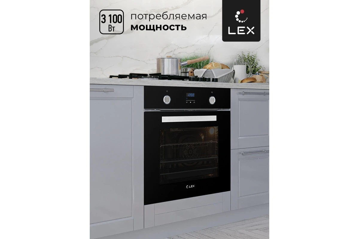 Духовой шкаф LEX EDP 093 BL
