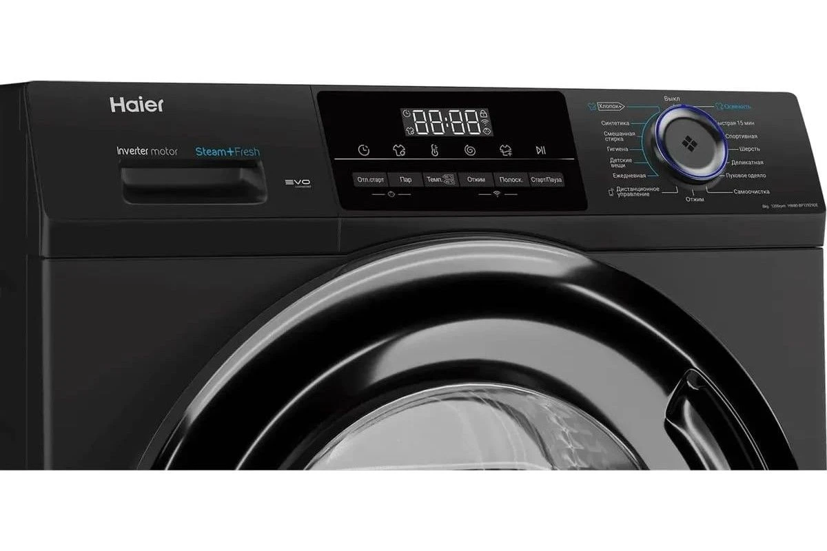 Стиральная машина Haier HW80-BP12929DE