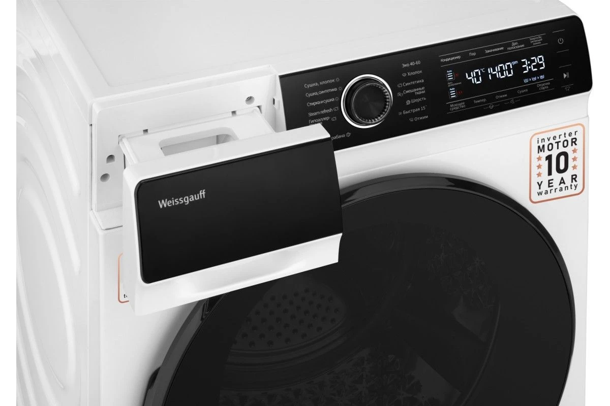 Стиральная машина Weissgauff WMD 6016 DC Inverter Steam