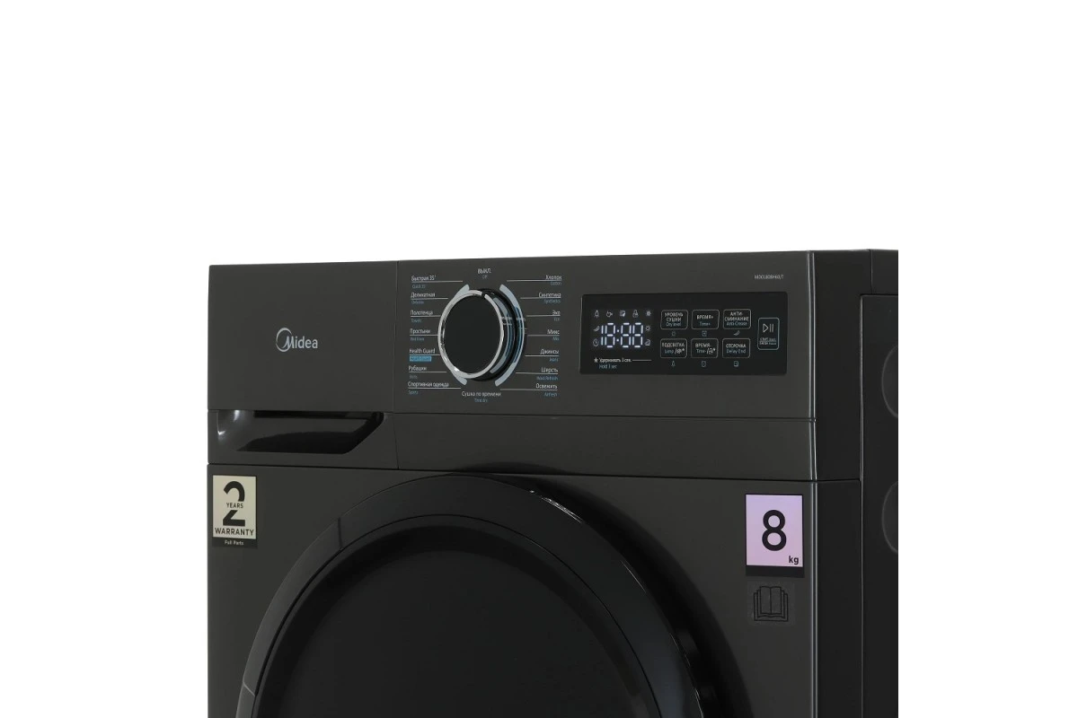 Сушильная машина Midea MD0180BH60/T