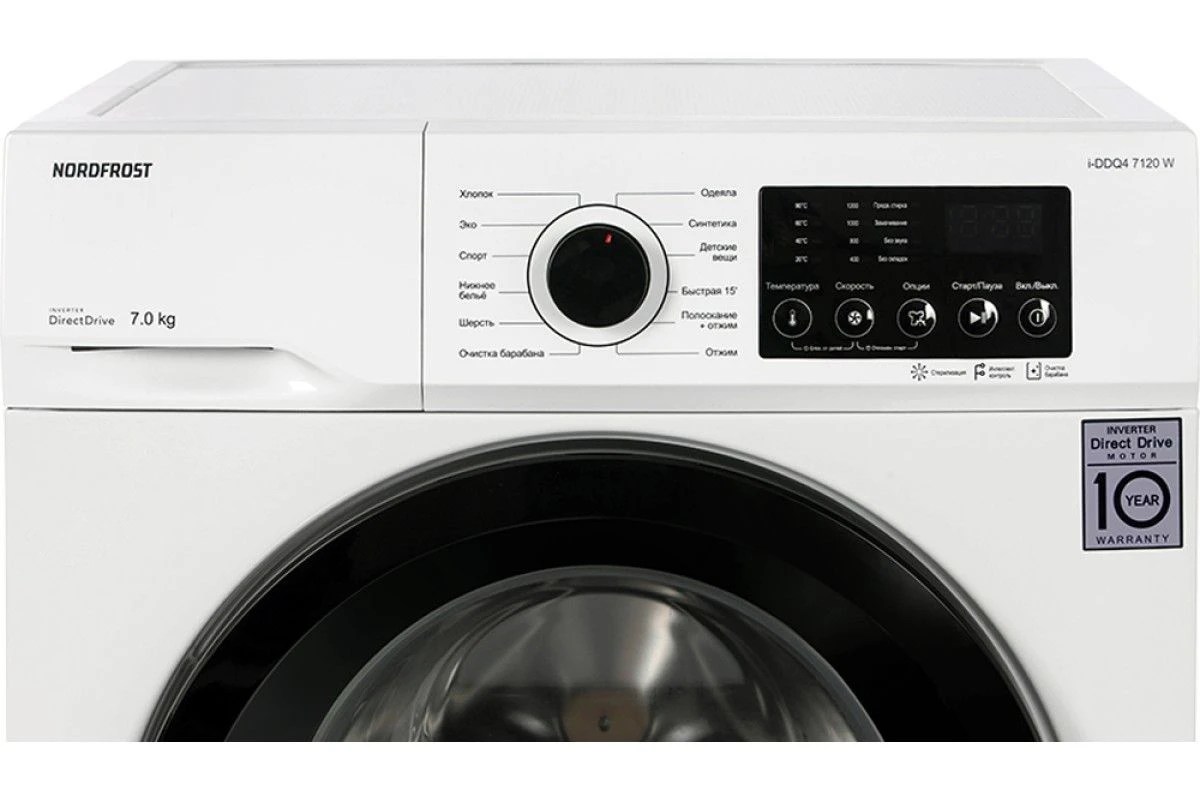 Стиральная машина Nord i-DDQ4 7120 W