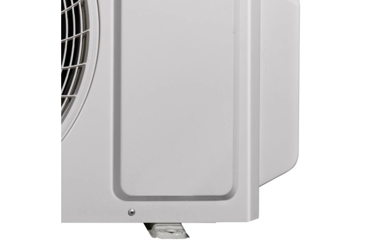 Внешний блок мульти сплит-системы на 2 комнаты Dantex Flex Profi RK-2M18HGE-W