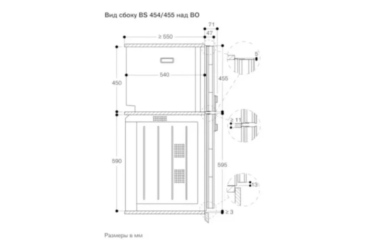 Комбинированный духовой шкаф-пароконвектомат Gaggenau BS451101