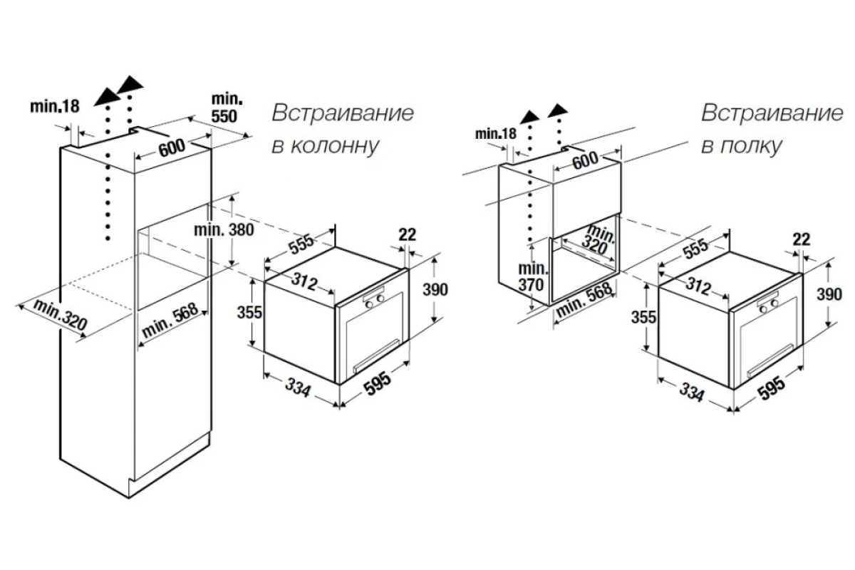 Встраиваемая микроволновая печь Kuppersbusch MR 6330.0 GPH