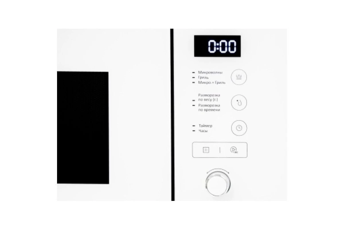 Встраиваемая микроволновая печь EXITEQ EXM-108white
