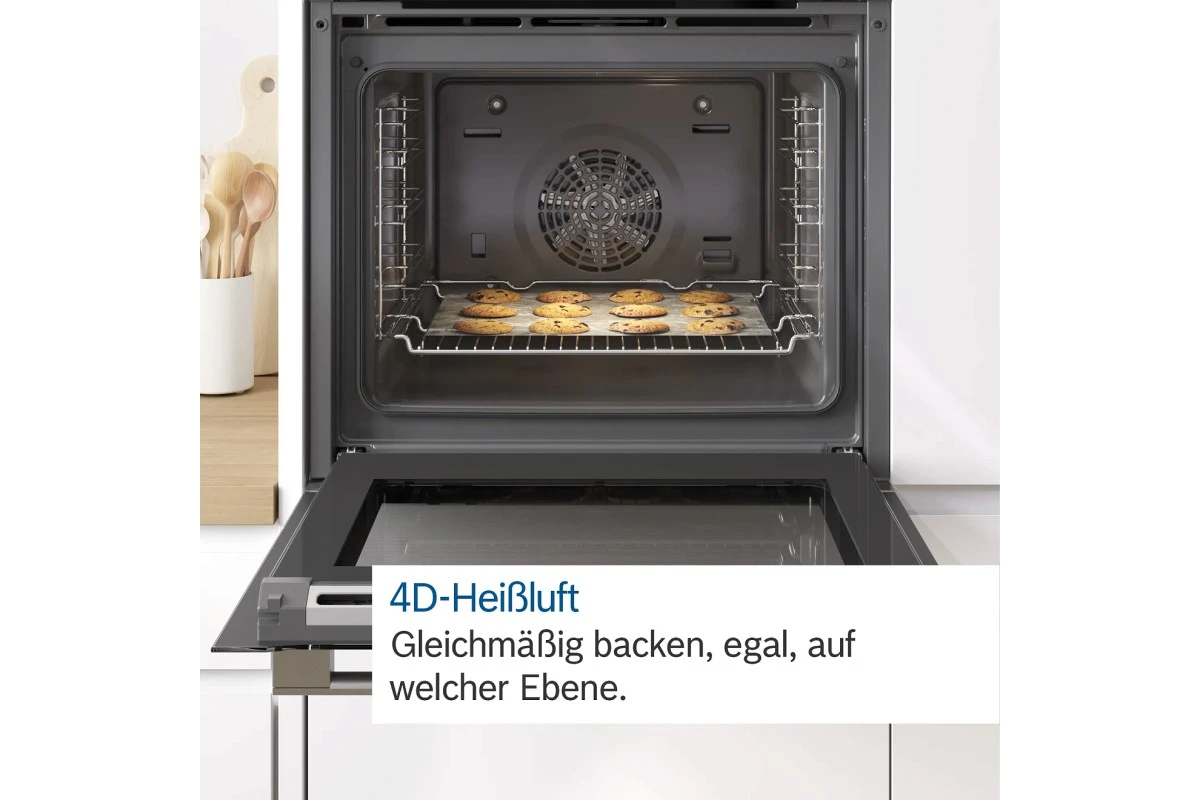 Духовой шкаф Bosch HMG8764C1