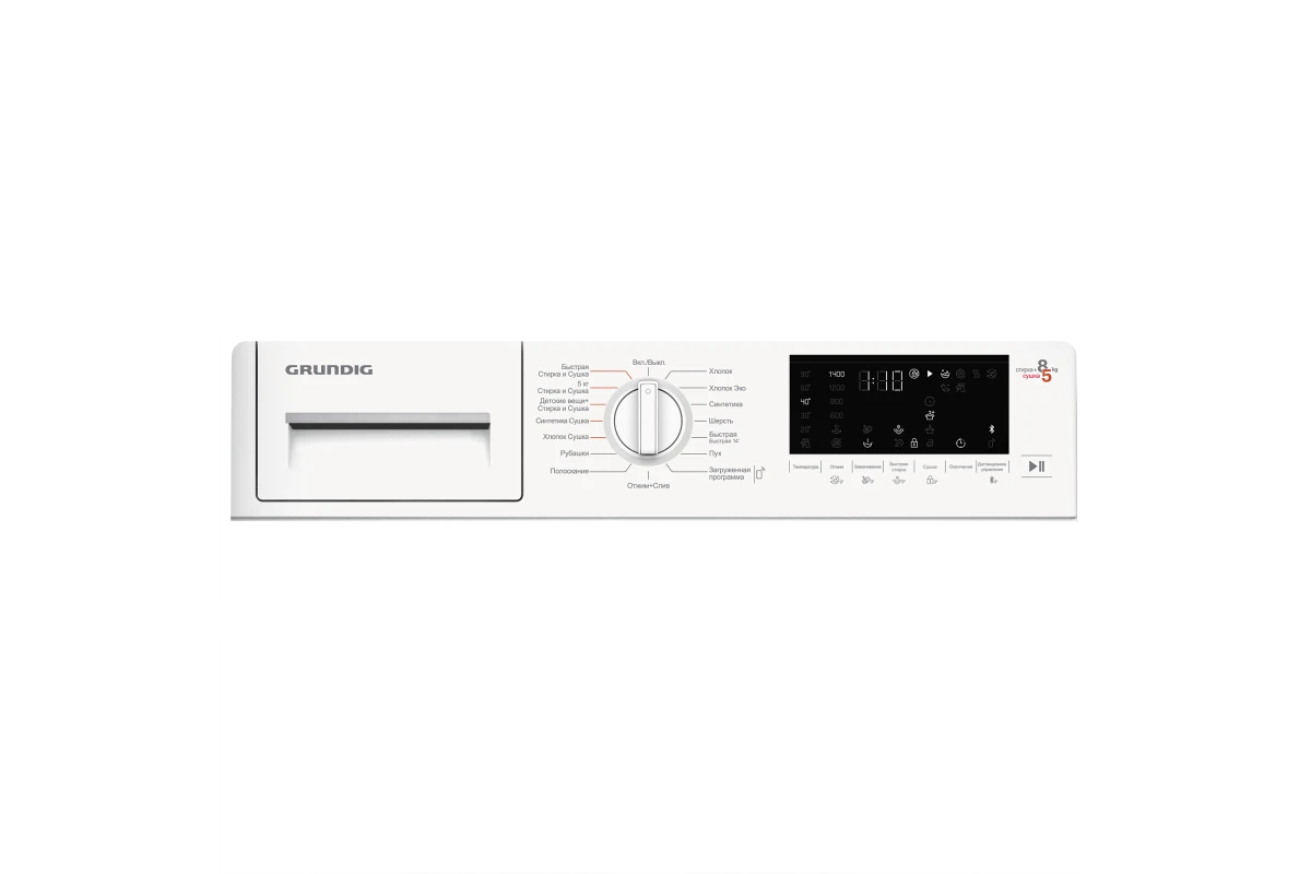 Встраиваемая стирально-сушильная машина Grundig GWDI8542