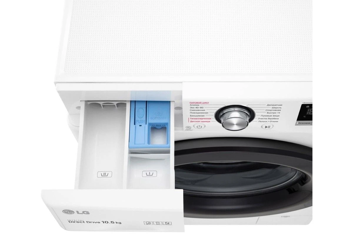 Стиральная машина LG TW4V3RS6W