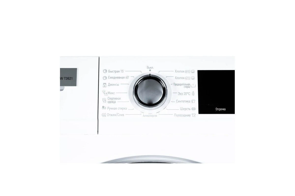 Стиральная машина Schaub Lorenz SLW T3621