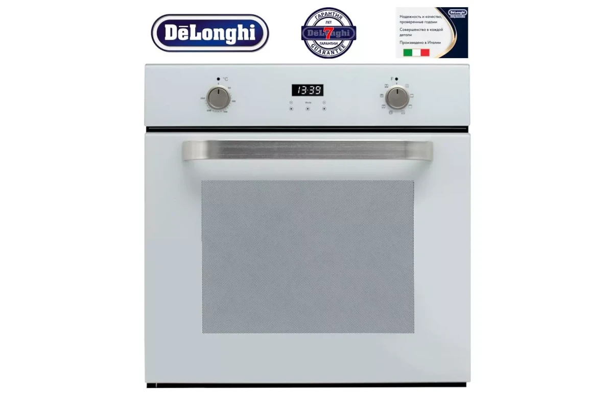 Многофункциональный электрический духовой шкаф DeLonghi SLL 9 Rus