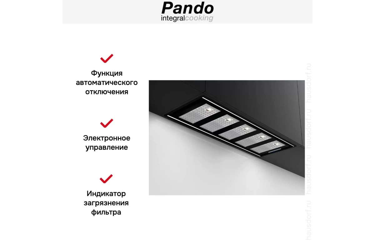 Встраиваемая вытяжка Pando GTI/810 NEGRO V.1050 ECO SEC PLUS