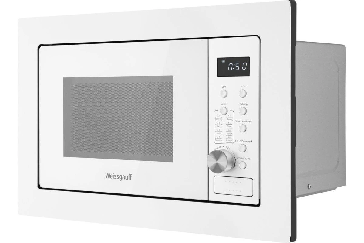 Встраиваемая микроволновая печь Weissgauff HMT-2062