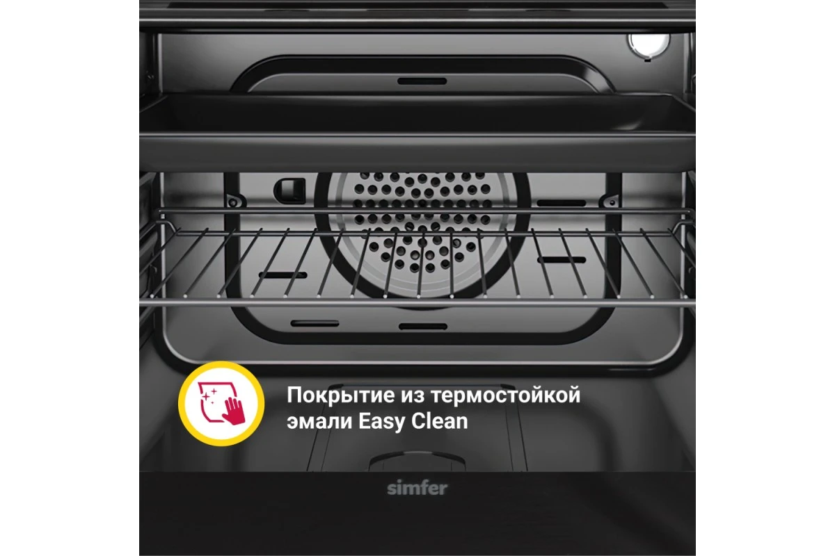 Электрический духовой шкаф Simfer B4EC16022