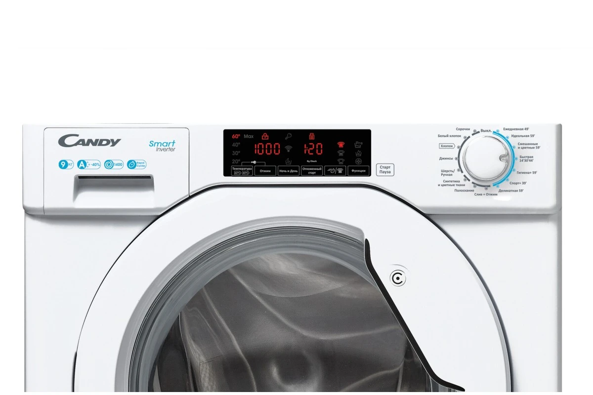 Встраиваемая стиральная машина Candy Smart CBW 49TWM-07