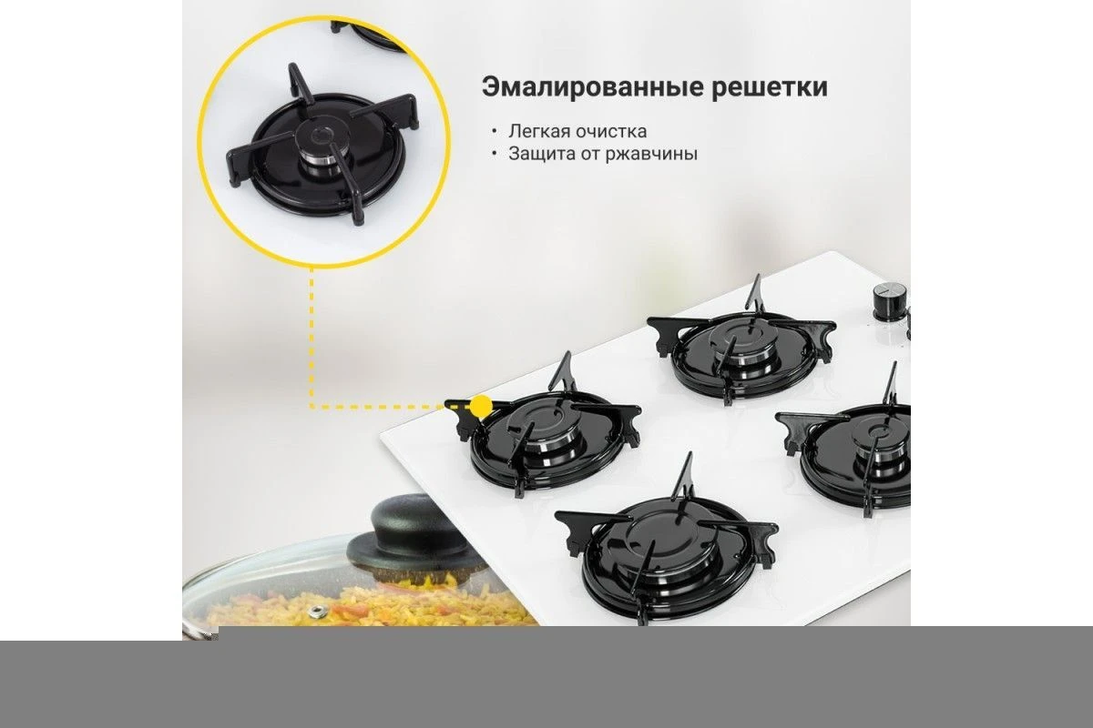 Газовая варочная панель Simfer H60K40C111 2 в 1 встраиваемая + настольная