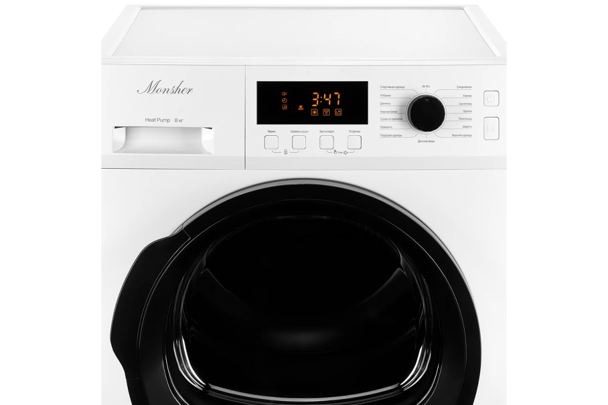 Сушильная машина Monsher MDM 631 Blanc