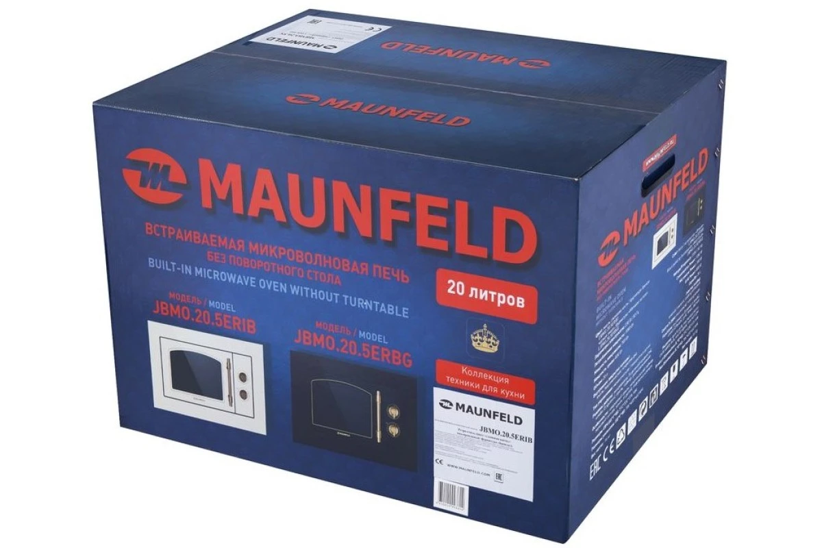 Встраиваемая микроволновая печь Maunfeld JBMO.20.5ERIB