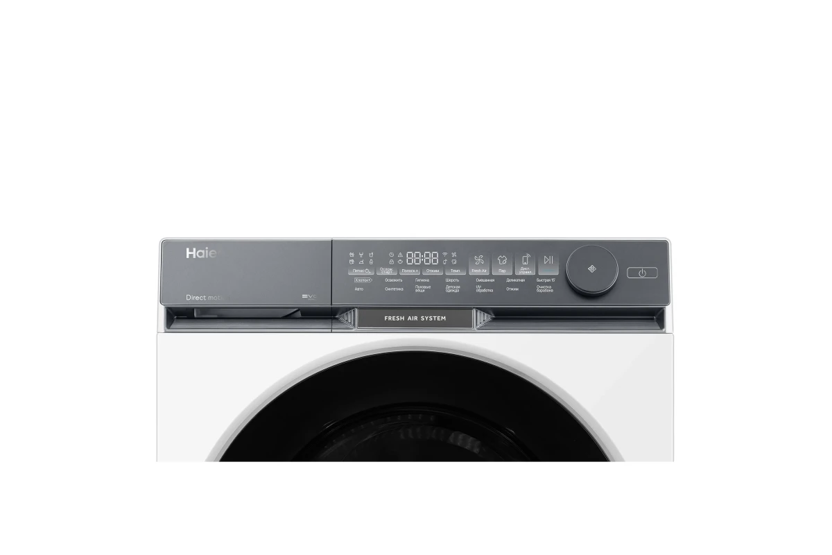 Стиральная машина HAIER X9 HW105-B14387U1