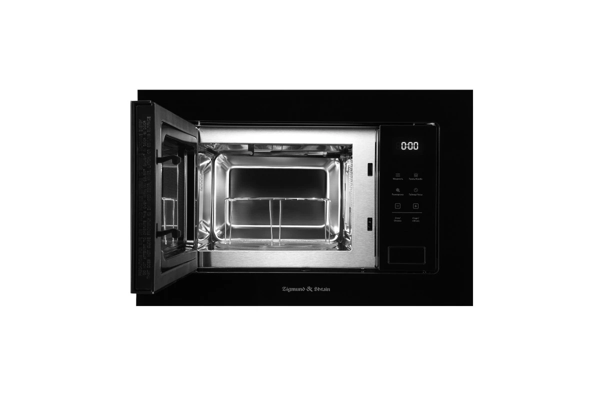 Микроволновая печь Zigmund & Shtain BMO 26 B