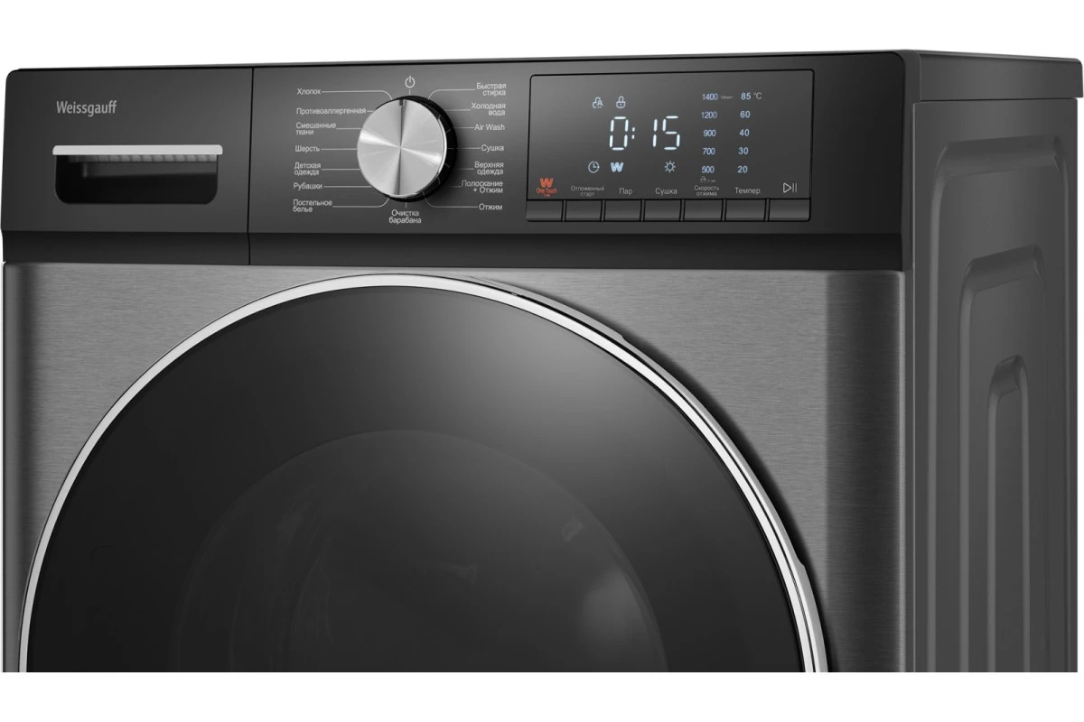 Стиральная машина с сушкой Weissgauff WMD 4148 D Grey