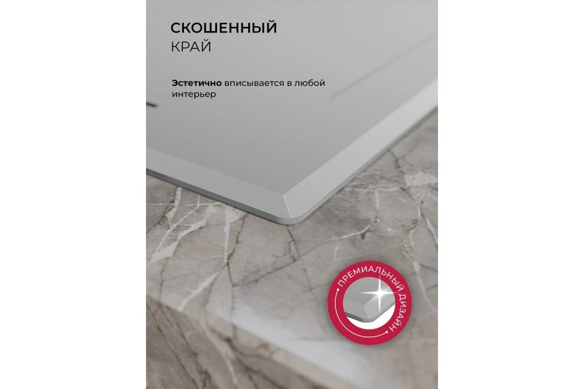 Варочная панель индукционная LEX EVI 641C GR