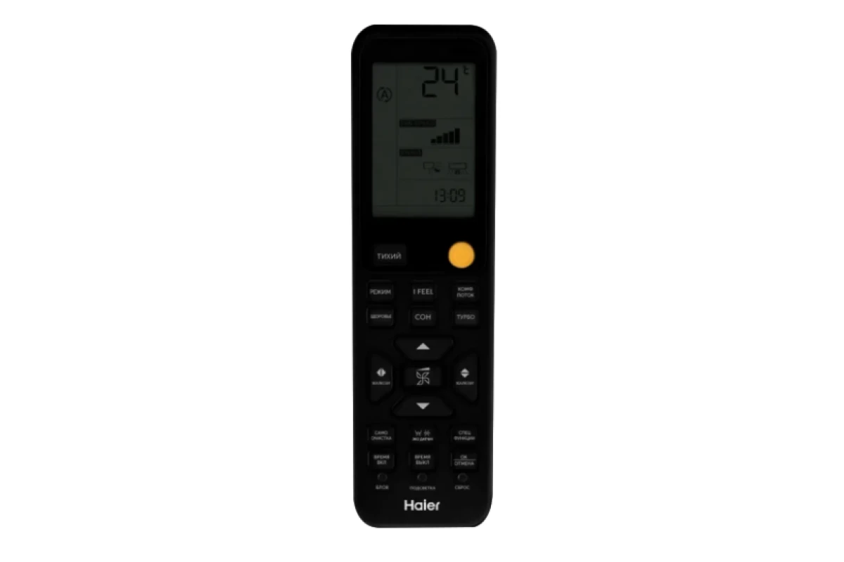 Кондиционер Haier Flexis Super Match AS25S2SF4FA-G/1U25S2SM3FA