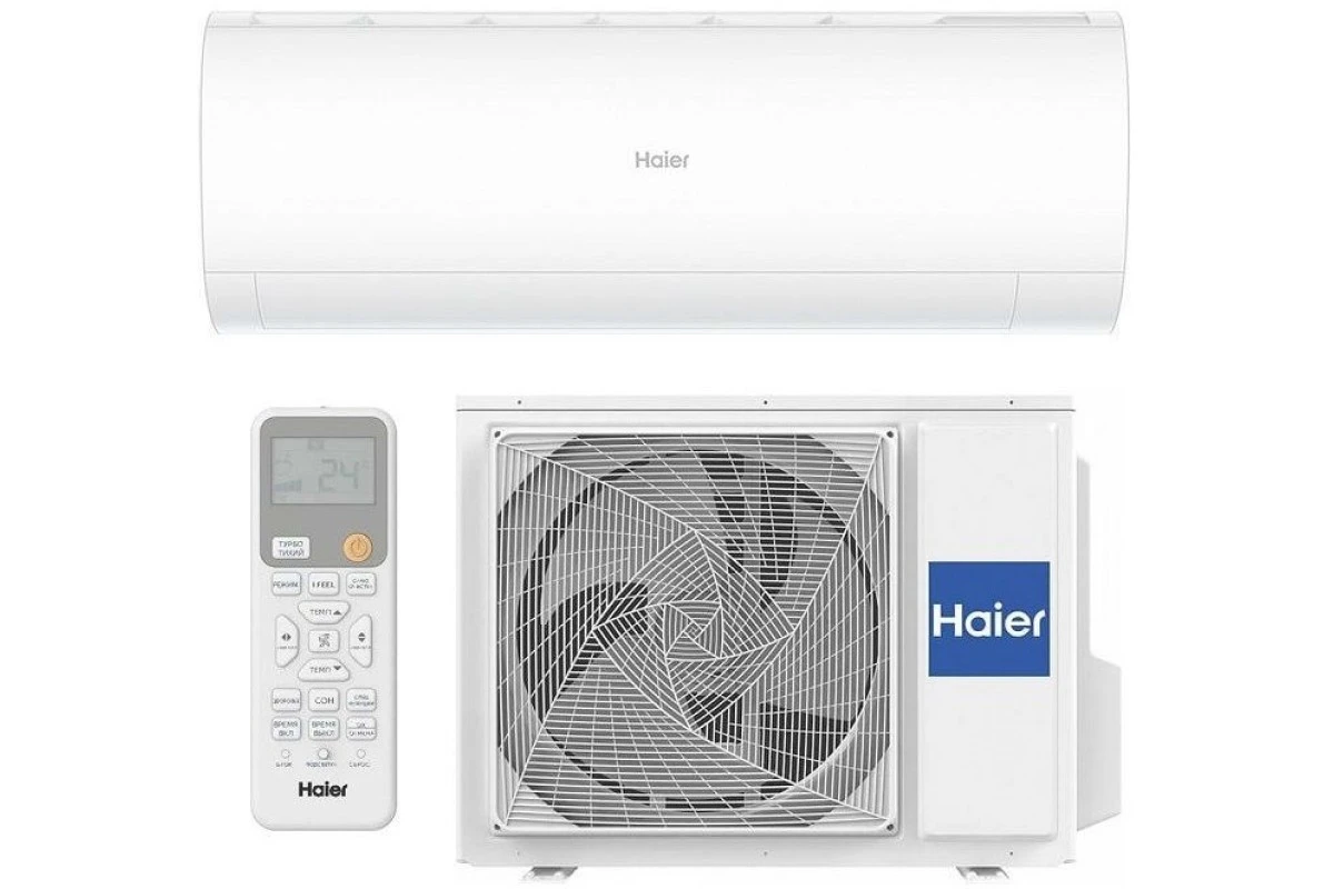Кондиционер Haier Coral HSU-18HPL203/R3/HSU-18HPL03/R3