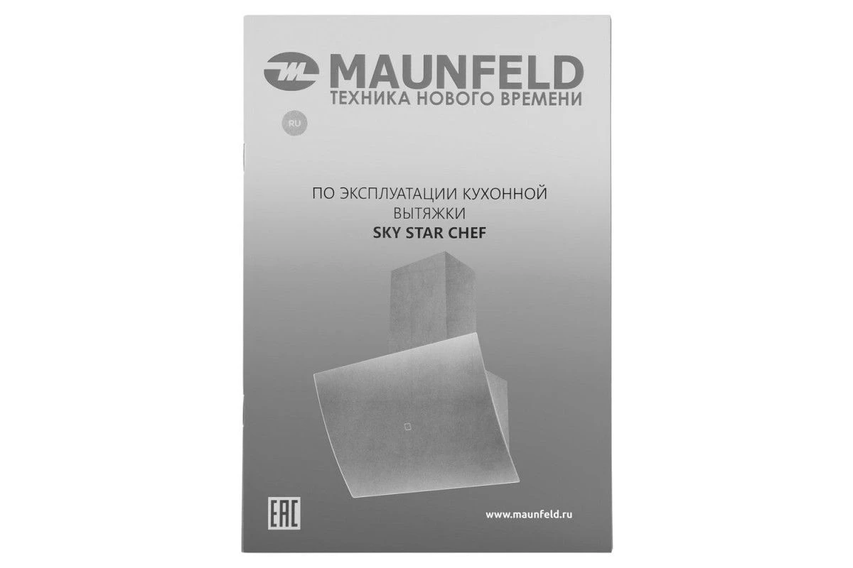 Вытяжка Maunfeld Sky Star Chef 90 белый