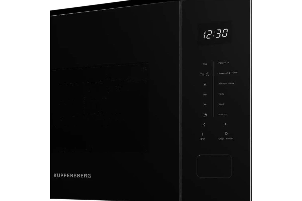 Встраиваемая микроволновая печь Kuppersberg HMW 652 B