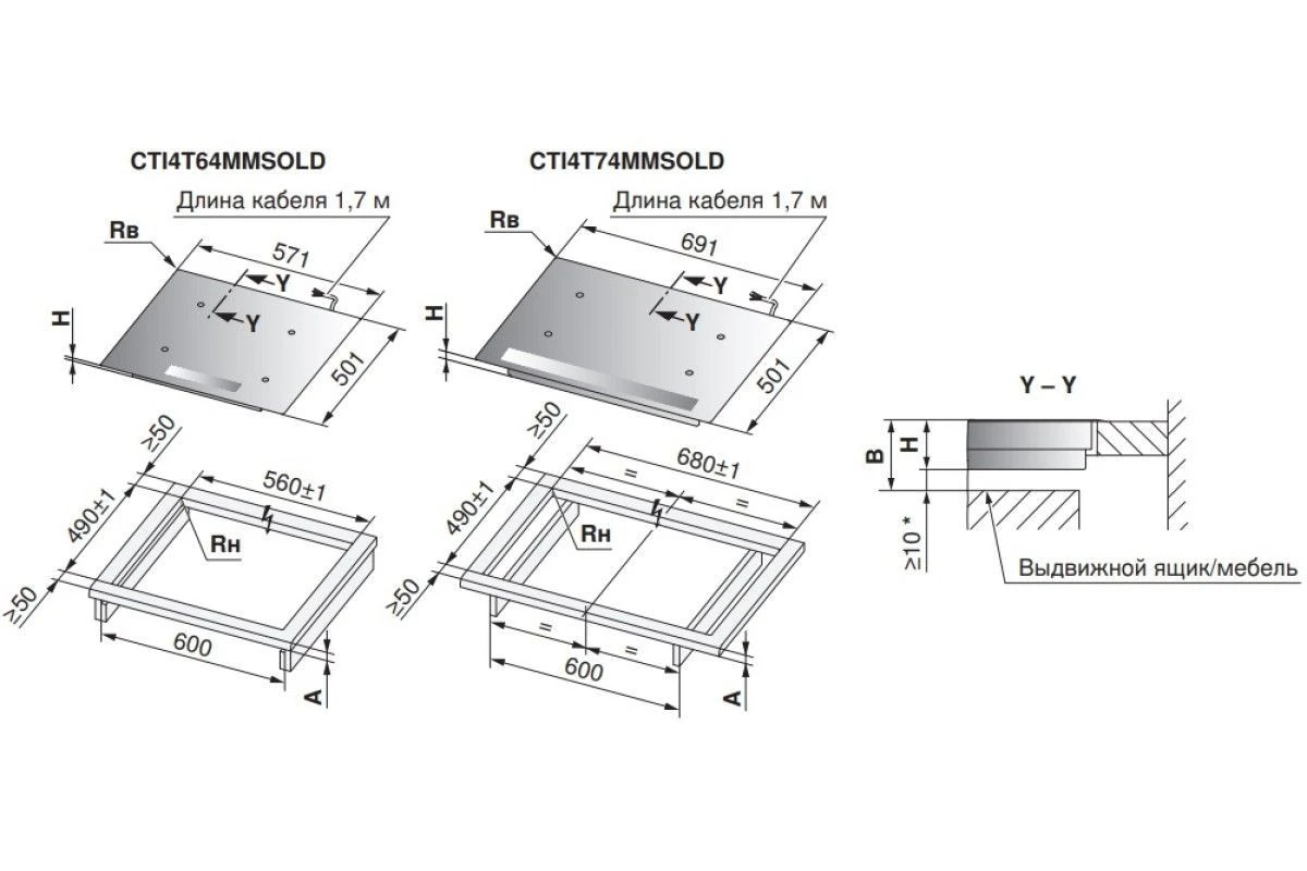 Варочная панель V-ZUG CookTopInduction V4000 CTI4T64MMSOLD