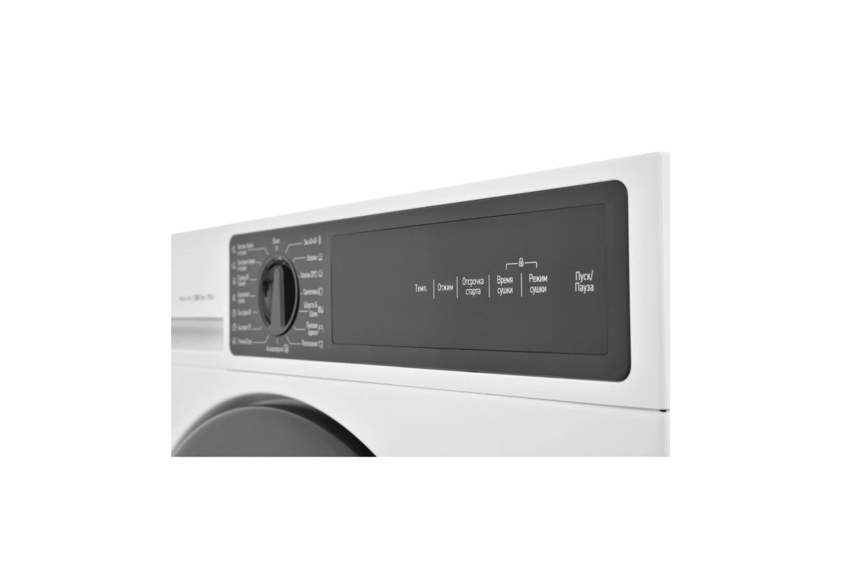 Встраиваемая стиральная машина с сушкой Scandilux LX2T7200